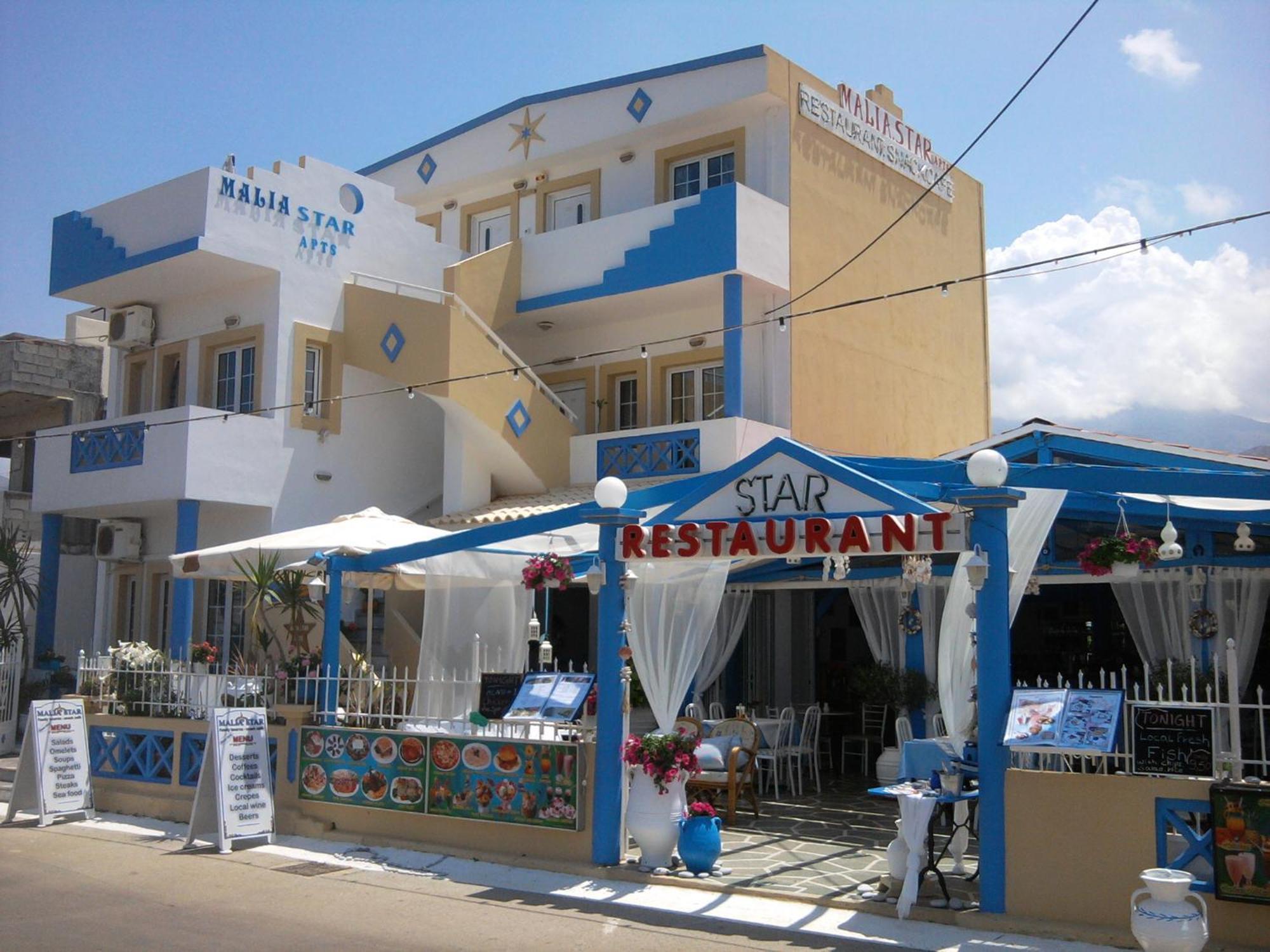 Malia Star Apartments Exterior photo