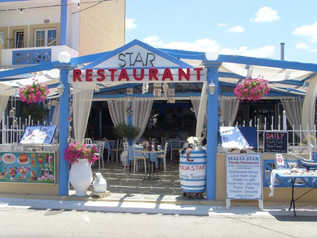 Malia Star Apartments Exterior photo